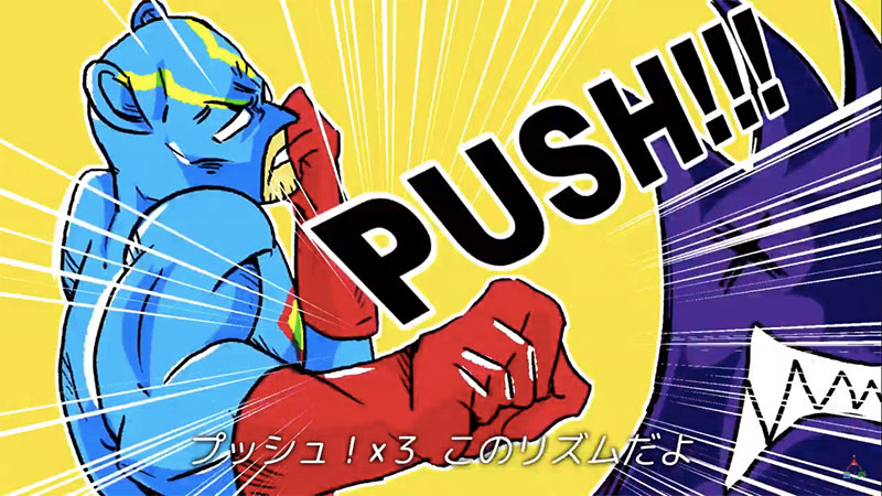 もしも誰かが倒れていたら