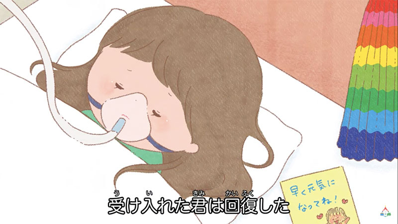 咲き始めた花